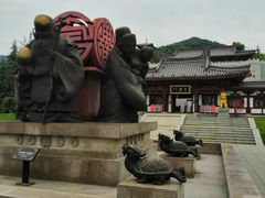 -终南山古楼观历史文化景区