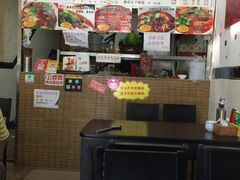 -梓袍面庄(渝北店)