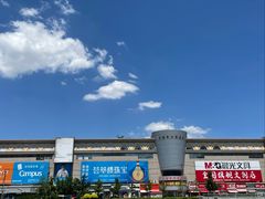 -大连双兴商品城