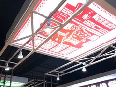 -王府井奥莱临潼小镇(临潼店)