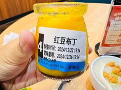 -宏状元现熬粥·京味菜(黄寺大街店)