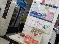 -咱家王新国把子肉(县东巷店)