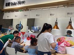 -池奈·日式咖喱蛋包饭(老城根Gpark店)