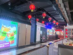 -华威约饭街
