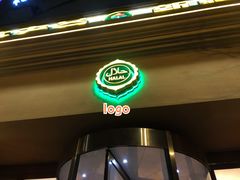-巴依老爷·新疆美食(上城区天城路店)