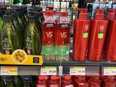 -永辉超市(郫都区爱琴海店)