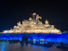 -泰达航母主题公园