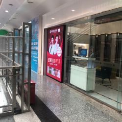 -欧扬医疗美容