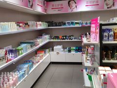 -唯品会(北京国瑞城店)