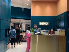 -海马体照相馆(北京朝阳大悦城店)