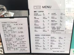 菜单-CoffeeVendor(西乡店)