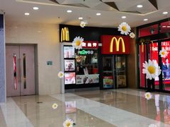 -麦当劳(宽城万达店)