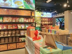 -金顺昌桂林桂花伴手礼(东西巷6店)