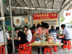 大堂-正宗牛奇排骨饭(第一分店)