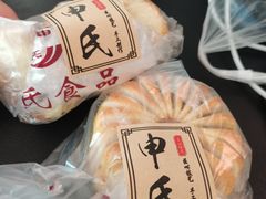 -申氏糕点(三好街店)