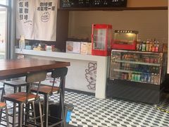 -菊园百果园