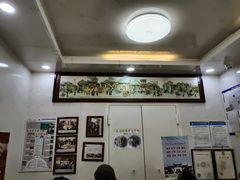 -增盛魁小吃店