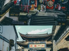 -大理洱海