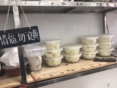 -禅悦素食