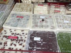 -一品方糕专卖店