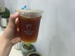 冰柠咖-幸运咖(公园茂直营店)