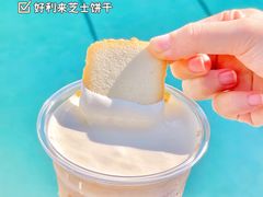 -Seesaw Coffee(上生新所店)