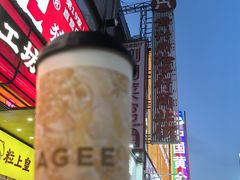 -黄兴南路步行商业街