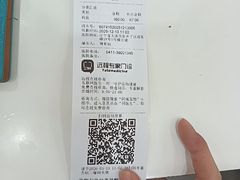 -德元·美联众合24小时动物医院(总院)