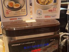 -和府捞面(西溪印象城店)