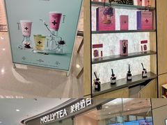 -万达广场(济南高新店)