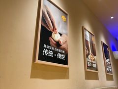 -蔡澜点心·粤菜(花城汇南区店)