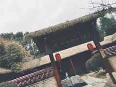 -咸宁万豪温泉谷度假区