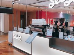 -Seesaw Coffee(上海虹桥天地店)