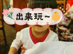 -东兴楼(通州店)