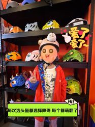 -极速酷玩漂移卡丁车俱乐部(世纪金源购物中心店)