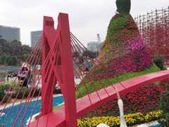 -海心沙亚运公园