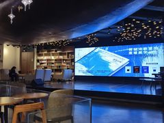 -扶光书店(中环店)