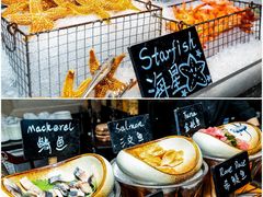 -Social 秀西餐厅-长沙瑞吉酒店(运达店)