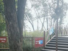 -石燕湖生态旅游景区