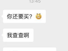 -星光摄影器材城