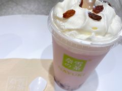 葡萄撞撞宝藏茶-奈雪的茶(新天地广场PRO店)