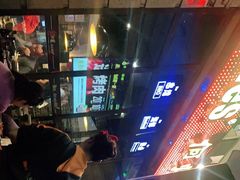 -何师烧烤·香辣蟹·川菜·30年老品牌(太古里旗舰店)