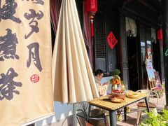 -鸣鹤古镇