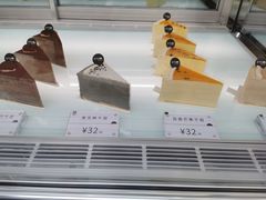 -BanCake·法式千层·拿破仑專門店