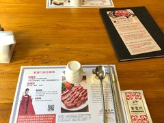 -紫霞门韩国料理烤肉(深南东路店)