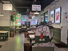 大堂-晓彭肥肠鸡(茂业天地店)