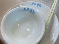 -黄埔华苑酒家(黄埔总店)
