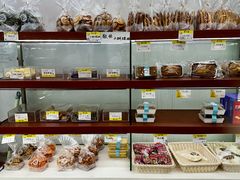 -老大昌(打浦路店)