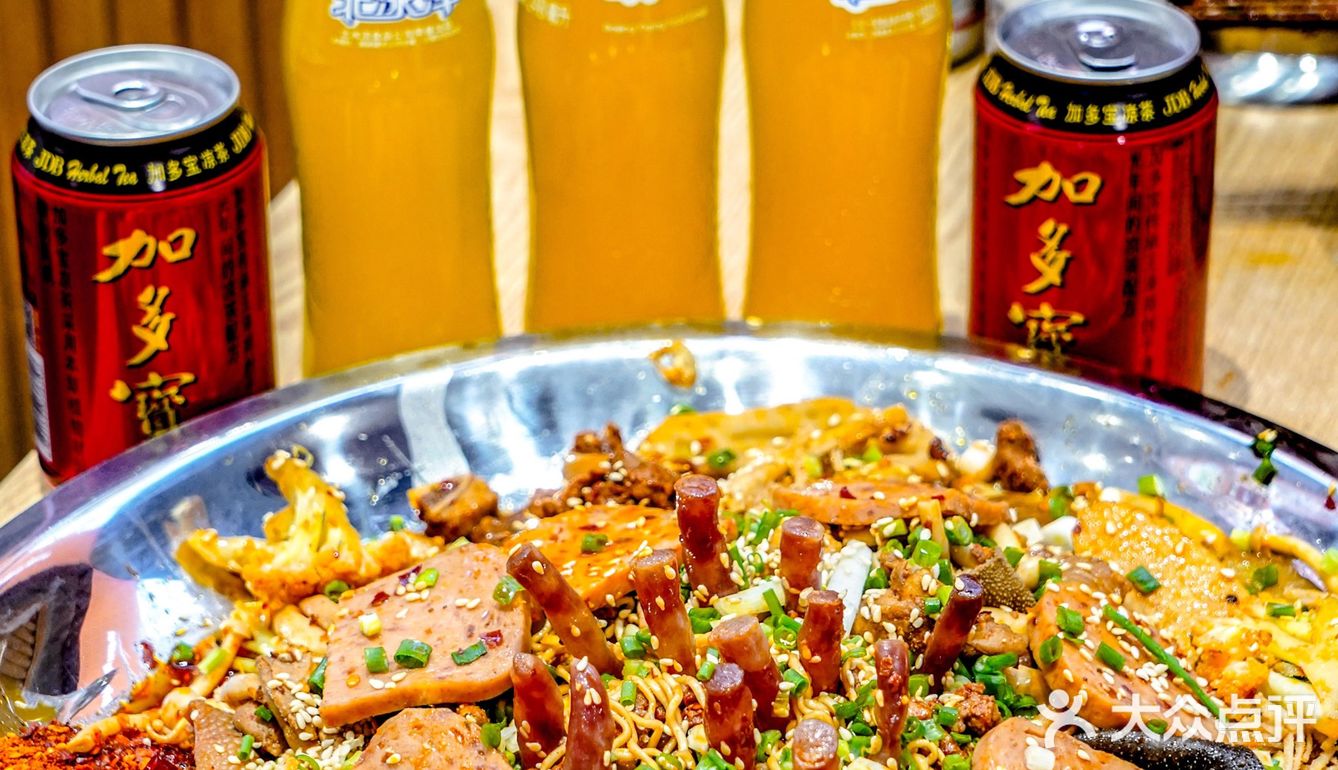 🚦街边招牌美食、公司旁边的麻辣烫香的遭不住‼️