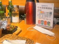 -延松朝鲜族料理